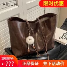 Viney sacola 2026 novo estilo verão bolsa feminina Melade grande capacidade Casual couro genuíno ombro Commuter saco