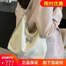 Viney sacola feminina 2026 novo estilo verão bolsa feminina corrente ombro grande capacidade mochila Commuter