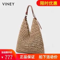 Viney tecido saco 2026 novo estilo verão bolsa feminina grande capacidade um ombro lazer férias estilo beira-mar praia s