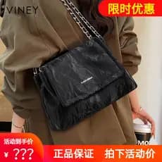 Viney saco feminino 2025 novo estilo bolsa feminina couro genuíno de um ombro axilas saco de grande capacidade Commuter