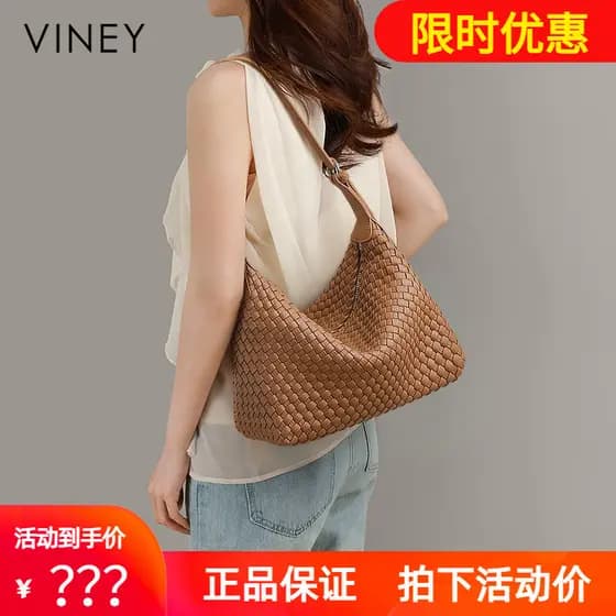 Viney tecido saco feminino 2026 novo estilo bolsa feminina verão ombro saco do mensageiro grande capacidade Commuter sac