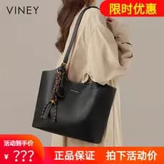 Viney sacola feminina 2026 novo estilo bolsa feminina de couro genuíno bolsa de ombro grande capacidade trabalho Commute