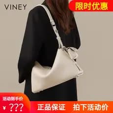 Viney saco senhoras 2026 novo estilo bolsa feminina verão couro genuíno um ombro axilas saco grande capacidade todos @-