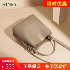 Viney balde saco senhoras 2026 novo estilo bolsa feminina verão couro genuíno ombro saco do mensageiro grande capacidade