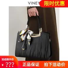 Viney bolsa 2026 novo estilo High-End moda feminina saco Commuter saco do mensageiro elegante ombro mãe saco