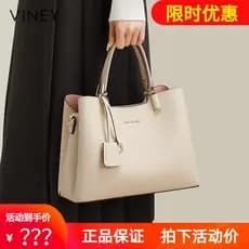 Viney saco senhoras 2026 novo estilo bolsa feminina couro genuíno atmosférico mãe bolsa grande capacidade ombro mensagei