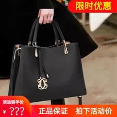 Viney portátil sacola 2026 novo estilo de couro genuíno bolsa feminina grande capacidade balde saco Cross-corpo atmosfér