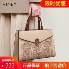 Viney bolsa 2026 novo estilo de couro genuíno Cross-body bolsa feminina High-End luz luxo atmosférica mãe bolsa ombro