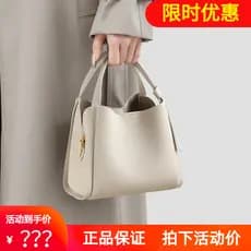 Viney saco feminino estilo 2026 novo estilo verão balde saco portátil bolsa de ombro Crossbody pequeno saco de couro gen