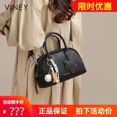 Viney saco feminino 2026 novo estilo bolsa feminina de couro genuíno de um ombro Diagonal saco High-End Boston portátil