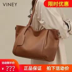 Viney sacola feminina 2026 novo estilo bolsa feminina primavera verão couro genuíno bolsa de ombro grande capacidade Com