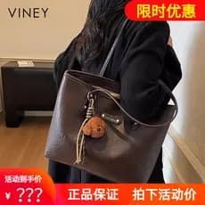 Viney sacola feminina 2026 novo estilo bolsa feminina primavera verão bolsa de axila de um ombro grande capacidade bolsa