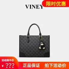 Viney Black Duck Tote Bag 2026 Primavera Bolsa de Ombro de Grande Capacidade Trabalho Commuter Bolsa Grande Portátil