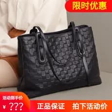 Viney sacola feminina 2026 novo estilo verão um ombro Commuter grande capacidade couro genuíno High-End sentir mão