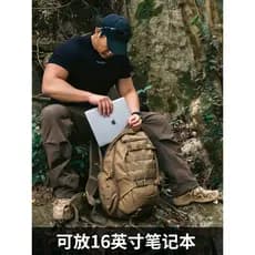 MARDINGTOP Mochila de viagem de grande capacidade 35L leve tática para caminhadas ao ar livre mochila estilo masculino