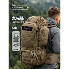 Mardingtop 50L Leve Caminhadas Bolsa Acampamento Ao Ar Livre Caminhadas Mochila Tática de Grande Capacidade Estilo Mascu