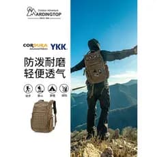 Mardingtop Mochila Portátil Kodora Leve Bolsa para Caminhadas Ao Ar Livre Caminhadas Mochila Tática de Resposta Rápida
