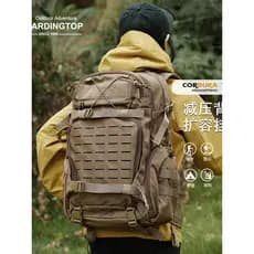 Mardingtop mochila tática caminhadas ao ar livre viagem leve mochila novo estilo saco de caminhada com redução de carga