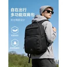 Mochila masculina para viagem de negócios, tecido Oxford, repelente de água, resistente ao desgaste, bolsa para computad