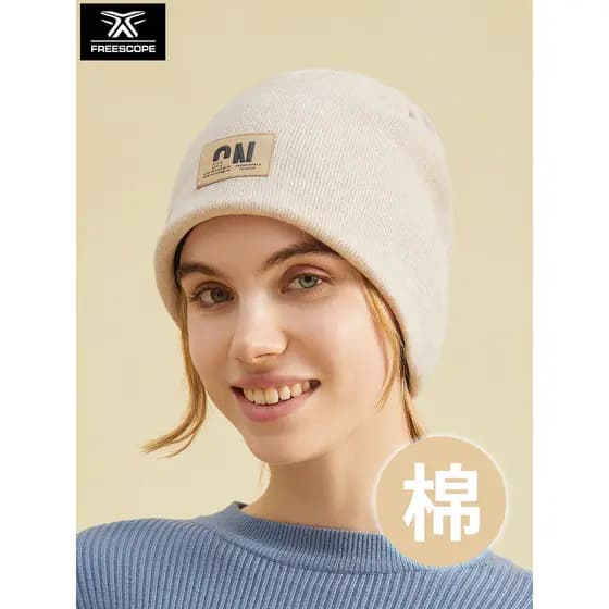 Chapéu outono inverno quente chapéu de lã feminino chapéu frio Baotou chapéu de malha engrossado pilha chapéu masculino