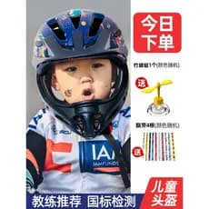 Joelheiras macias para bebês, segurança infantil, proteção de segurança para patinação, conjunto completo de equitação