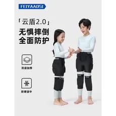 Equipamento de proteção de esqui Almofadas de quadril Joelheiras Patinação Calças resistentes a choques Meninos Meninas