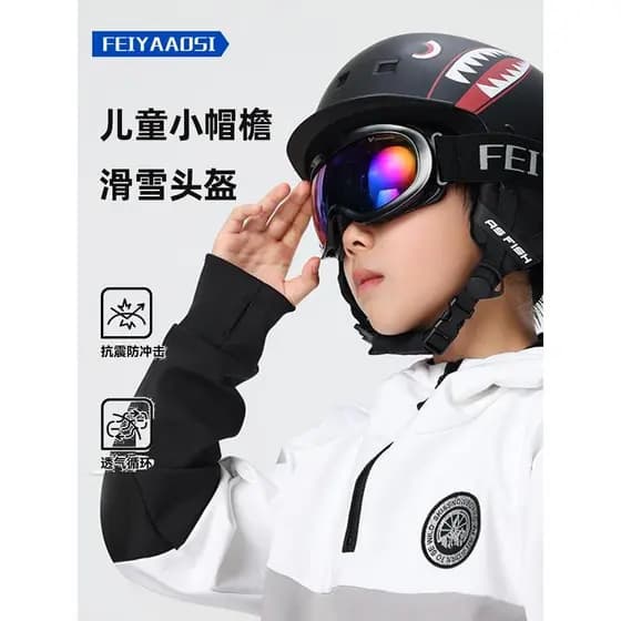 Crianças capacete de esqui profissional folheado equipamento capacete óculos integrado capacete de neve feminino boné de