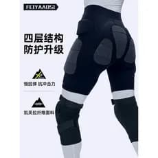 XRD Kevlar Ski Hip Pads Joelheiras Desgaste Interno Equipamento de Proteção Adulto Calças Resistentes a Choque Equipamen