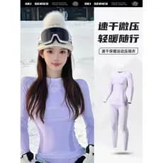 Roupas de secagem rápida de esqui femininas roupa interior térmica de compressão Leggings de transpiração masculina cami