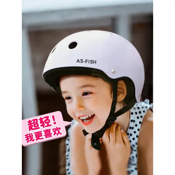 Crianças crianças bicicleta skate capacete meninos meninas conjunto de equipamentos de proteção equilíbrio bicicleta equ
