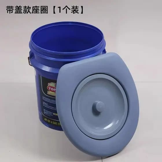 Vaso sanitário portátil com tampa para idosos, balde removível, assento sanitário, cidade Country, vaso sanitário simple
