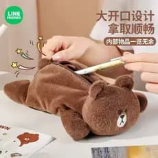 Estojo de Lápis de Pelúcia Urso Fofo Marrom - Estojo Escolar Infantil de Grande Capacidade PBK7 YODC