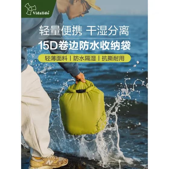 Victoria acampamento ao ar livre leve saco de armazenamento à prova dwaterproof água família fivela sacola viagem bagage