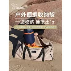 Victoria bolsa de viagem grande para acampamento ao ar livre, tecido Oxford, à prova d'água, grande capacidade, embalage