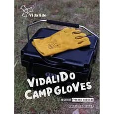 Victoria luvas de isolamento térmico para acampamento ao ar livre, couro retardador de chamas, resistente a altas temper