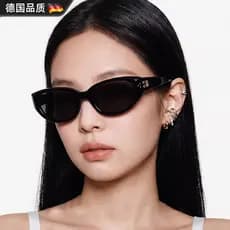 Jennie mesmo estilo olho de gato óculos de sol feminino masculino baunilha miopia boni2026 novo estilo High-End All-Matc