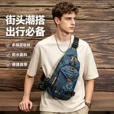 Bolsa de peito masculina alemã, bolsa mensageiro ao ar livre 2026, novo estilo, bolsa de ombro moderna, esportiva, lona,
