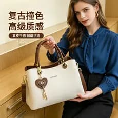 Alemão novo estilo de couro genuíno bolsa feminina luz luxo moda bolsa All-Match bolsa presente do dia das mães para esp