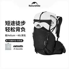 [Hélio 40] Bolsa de caminhada norueguesa profissional ao ar livre leve mochila de caminhada de grande capacidade mochila