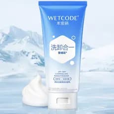 Danzi código de água espuma removedor de maquiagem limpador Facial feminino suave limpeza profunda poros hidratante cont