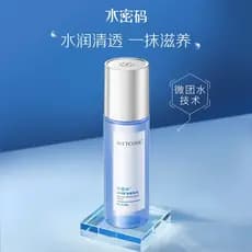 Código de água loção de beleza 120ml essência toner toner toner hidratante hidratante não gorduroso produto genuíno