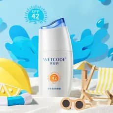 Código de água Loção protetora solar branqueadora de água 50 isolamento Facial transparente protetor solar creme treinam