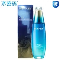Código de Água Ocean Source Extract Loção Hidratante Rejuvenescedora de Água (Hidratante Duplo) Hidratante Reparação Nut