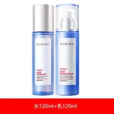 Conjunto de código de água três quatro cinco conjunto de seis peças romã vermelha novo revitalizante Anti-rugas aperto p