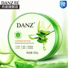 Danzi calmante hidratante Aloe Vera Gel após o sol hidratante calmante rejuvenescimento da pele encolher poros iluminand