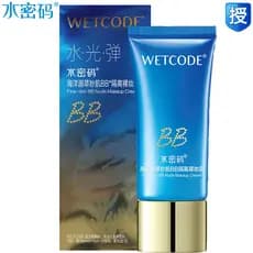Código de água Extrato de fonte oceânica Pele milagrosa BB Nude Creme de maquiagem Clareador Isolamento Corretivo Contro