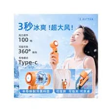 Alemanha [ar condicionado pequeno de refrigeração] Ventilador pequeno de refrigeração Clipe traseiro Super poderoso/cond