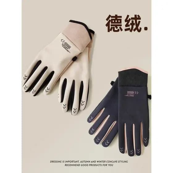 Luvas alemãs femininas luvas de ciclismo inverno luvas quentes velo engrossado ciclismo ao ar livre antiderrapante