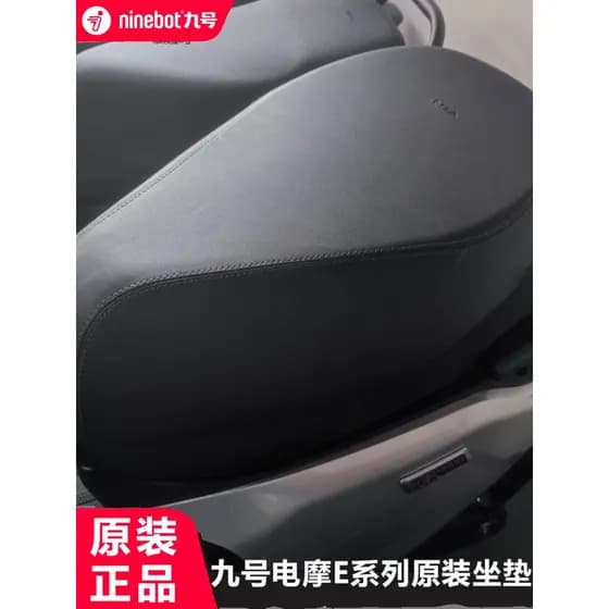 NÃO. 9 almofada Universal Original para motocicleta elétrica e200pmk2e125e80e100 sela assento balde almofada acessórios