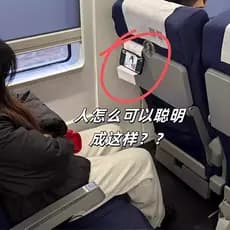Avião de alto trilho Drama suporte do telefone móvel magnético viagem portátil dobrável 2026 novo estilo ao ar livre Sel